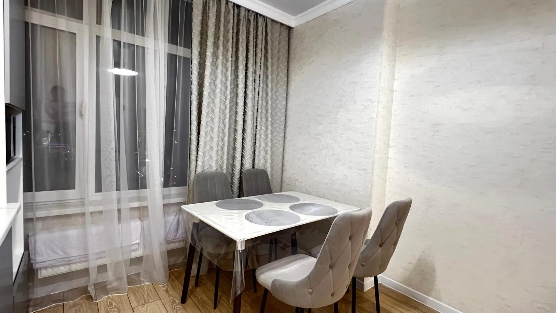 Apartmán Esil Plaza Astana 0*,